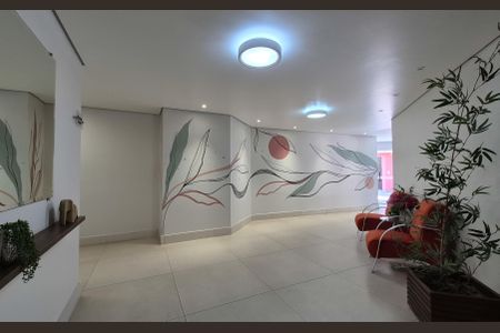 Apartamento à venda com 148m², 3 quartos e 2 vagasHall de entrada