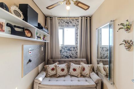 Apartamento à venda com 44m², 2 quartos e sem vagaQuarto 2