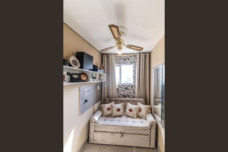 Apartamento à venda com 44m², 2 quartos e sem vagaQuarto 2