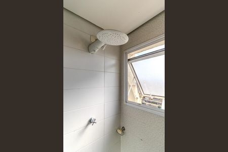 Apartamento à venda com 44m², 2 quartos e sem vagaBanheiro