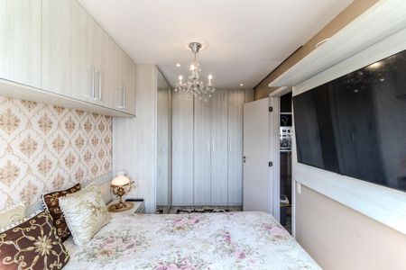 Apartamento à venda com 44m², 2 quartos e sem vagaQuarto 1