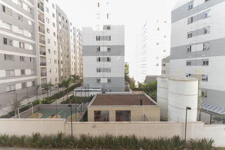Apartamento para alugar com 45m², 2 quartos e 1 vaga Apartamento para alugar com 45m², 2 quartos e 1 vagaVista do Quarto 2