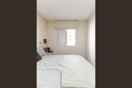 Apartamento para alugar com 45m², 2 quartos e 1 vaga Apartamento para alugar com 45m², 2 quartos e 1 vagaQuarto 1