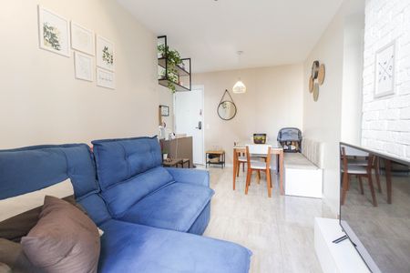 Apartamento para alugar com 45m², 2 quartos e 1 vaga Apartamento para alugar com 45m², 2 quartos e 1 vagaSala