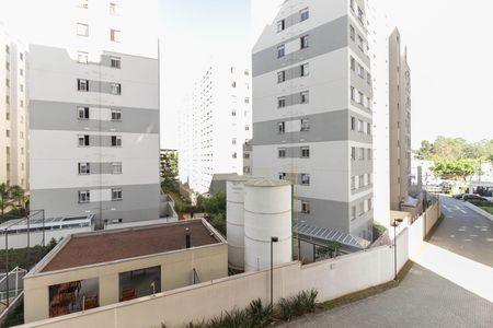 Apartamento para alugar com 45m², 2 quartos e 1 vaga Apartamento para alugar com 45m², 2 quartos e 1 vagaVista Varanda da Sala