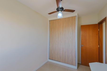 Apartamento para alugar com 60m², 2 quartos e 1 vaga Apartamento para alugar com 60m², 2 quartos e 1 vagaQuarto 1