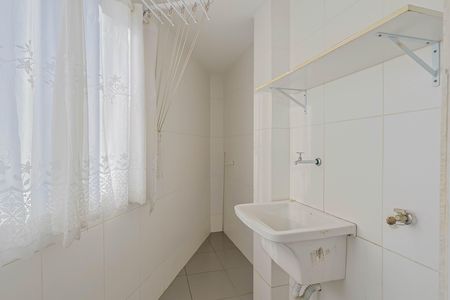 Apartamento para alugar com 60m², 2 quartos e 1 vaga Apartamento para alugar com 60m², 2 quartos e 1 vagaÁrea de Serviço