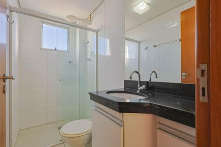 Apartamento para alugar com 60m², 2 quartos e 1 vaga Apartamento para alugar com 60m², 2 quartos e 1 vagaBanheiro