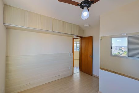 Apartamento para alugar com 60m², 2 quartos e 1 vaga Apartamento para alugar com 60m², 2 quartos e 1 vagaSuíte