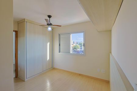 Apartamento para alugar com 60m², 2 quartos e 1 vaga Apartamento para alugar com 60m², 2 quartos e 1 vagaSuíte