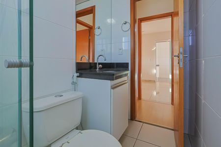 Apartamento para alugar com 60m², 2 quartos e 1 vaga Apartamento para alugar com 60m², 2 quartos e 1 vagaBanheiro