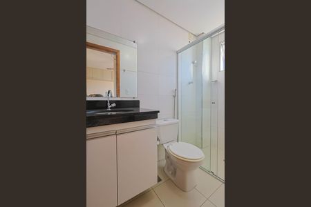 Apartamento para alugar com 60m², 2 quartos e 1 vaga Apartamento para alugar com 60m², 2 quartos e 1 vagaBanheiro da Suíte