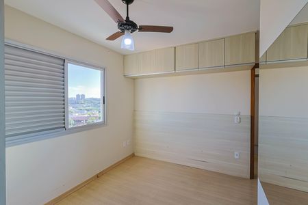 Apartamento para alugar com 60m², 2 quartos e 1 vaga Apartamento para alugar com 60m², 2 quartos e 1 vagaSuíte