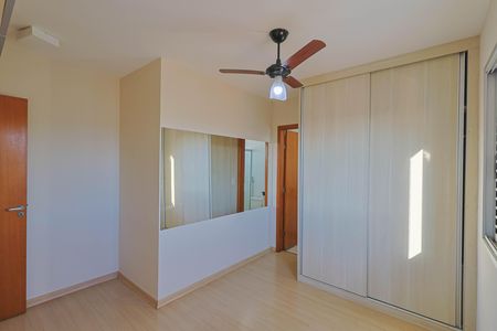 Apartamento para alugar com 60m², 2 quartos e 1 vaga Apartamento para alugar com 60m², 2 quartos e 1 vagaSuíte