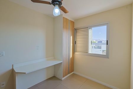 Apartamento para alugar com 60m², 2 quartos e 1 vaga Apartamento para alugar com 60m², 2 quartos e 1 vagaQuarto 1
