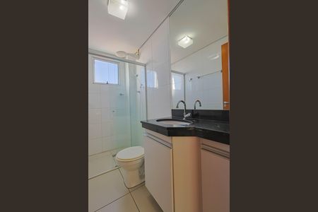 Apartamento para alugar com 60m², 2 quartos e 1 vaga Apartamento para alugar com 60m², 2 quartos e 1 vagaBanheiro
