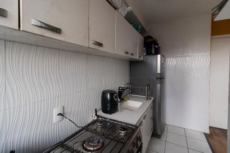 Apartamento à venda com 41m², 2 quartos e sem vaga Apartamento à venda com 41m², 2 quartos e sem vagaCozinha