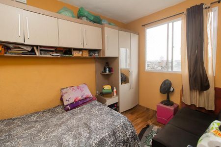 Apartamento à venda com 41m², 2 quartos e sem vaga Apartamento à venda com 41m², 2 quartos e sem vagaQuarto 2