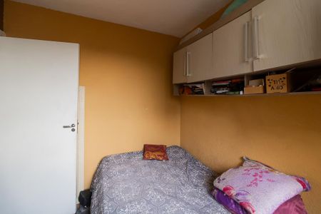 Apartamento à venda com 41m², 2 quartos e sem vaga Apartamento à venda com 41m², 2 quartos e sem vagaQuarto 2