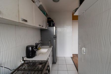 Apartamento à venda com 41m², 2 quartos e sem vaga Apartamento à venda com 41m², 2 quartos e sem vagaCozinha