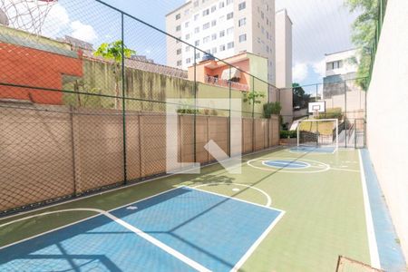 Apartamento à venda com 41m², 2 quartos e sem vaga Apartamento à venda com 41m², 2 quartos e sem vagaÁrea comum - Quadra