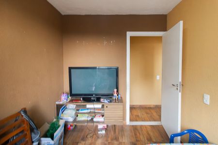 Apartamento à venda com 41m², 2 quartos e sem vaga Apartamento à venda com 41m², 2 quartos e sem vagaQuarto 1