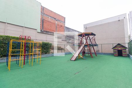 Apartamento à venda com 41m², 2 quartos e sem vaga Apartamento à venda com 41m², 2 quartos e sem vagaÁrea comum - Playground