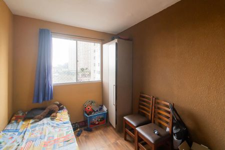 Apartamento à venda com 41m², 2 quartos e sem vaga Apartamento à venda com 41m², 2 quartos e sem vagaQuarto 1