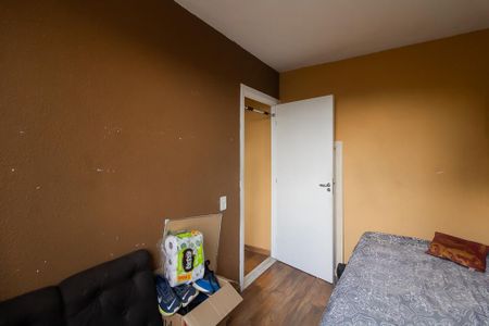 Apartamento à venda com 41m², 2 quartos e sem vaga Apartamento à venda com 41m², 2 quartos e sem vagaQuarto 2