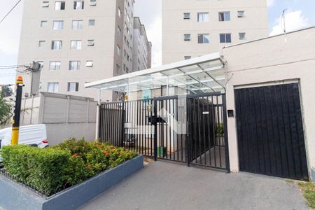 Apartamento à venda com 41m², 2 quartos e sem vaga Apartamento à venda com 41m², 2 quartos e sem vagaFachada