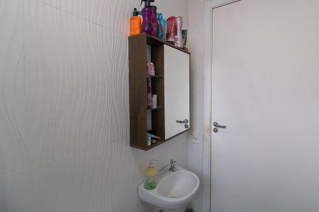 Apartamento à venda com 41m², 2 quartos e sem vaga Apartamento à venda com 41m², 2 quartos e sem vagaBanheiro