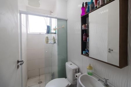 Apartamento à venda com 41m², 2 quartos e sem vaga Apartamento à venda com 41m², 2 quartos e sem vagaBanheiro