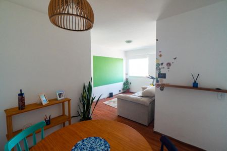 Apartamento para alugar com 60m², 2 quartos e 1 vaga Apartamento para alugar com 60m², 2 quartos e 1 vagaSala