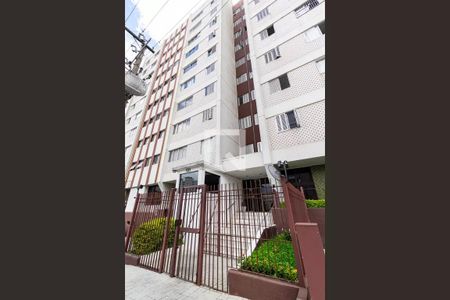 Apartamento para alugar com 60m², 2 quartos e 1 vaga Apartamento para alugar com 60m², 2 quartos e 1 vagaFachada do Prédio