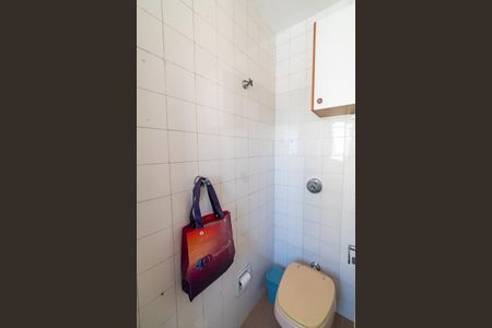 Apartamento para alugar com 60m², 2 quartos e 1 vaga Apartamento para alugar com 60m², 2 quartos e 1 vagaBanheiro de serviço