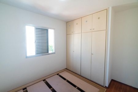Apartamento para alugar com 60m², 2 quartos e 1 vaga Apartamento para alugar com 60m², 2 quartos e 1 vagaQuarto 1