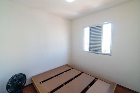 Apartamento para alugar com 60m², 2 quartos e 1 vaga Apartamento para alugar com 60m², 2 quartos e 1 vagaQuarto 1