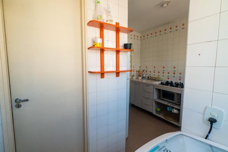Apartamento para alugar com 60m², 2 quartos e 1 vaga Apartamento para alugar com 60m², 2 quartos e 1 vagaLavanderia