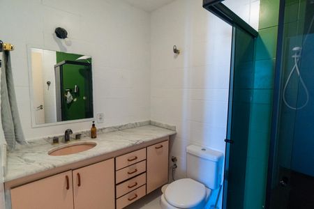 Apartamento para alugar com 60m², 2 quartos e 1 vaga Apartamento para alugar com 60m², 2 quartos e 1 vagaBanheiro