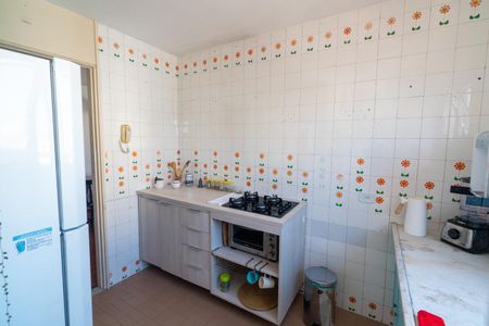 Apartamento para alugar com 60m², 2 quartos e 1 vaga Apartamento para alugar com 60m², 2 quartos e 1 vagaCozinha