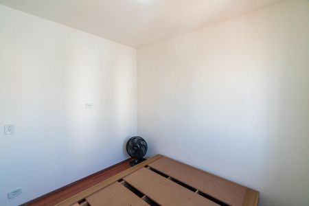 Apartamento para alugar com 60m², 2 quartos e 1 vaga Apartamento para alugar com 60m², 2 quartos e 1 vagaQuarto 1