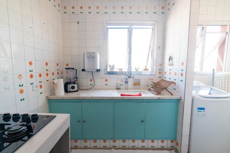 Apartamento para alugar com 60m², 2 quartos e 1 vaga Apartamento para alugar com 60m², 2 quartos e 1 vagaCozinha