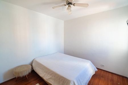 Apartamento para alugar com 60m², 2 quartos e 1 vaga Apartamento para alugar com 60m², 2 quartos e 1 vagaQuarto 2