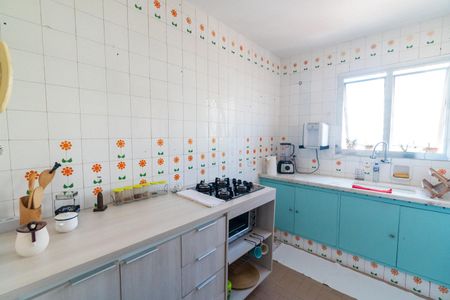 Apartamento para alugar com 60m², 2 quartos e 1 vaga Apartamento para alugar com 60m², 2 quartos e 1 vagaCozinha