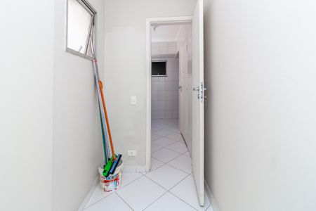 Apartamento à venda com 100m², 3 quartos e 1 vagaQuarto de Serviço