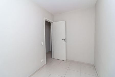 Apartamento à venda com 100m², 3 quartos e 1 vagaQuarto 1