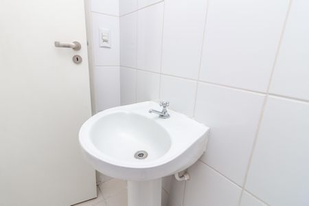 Apartamento à venda com 100m², 3 quartos e 1 vagaBanheiro