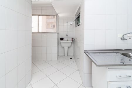 Apartamento à venda com 100m², 3 quartos e 1 vagaLavanderia