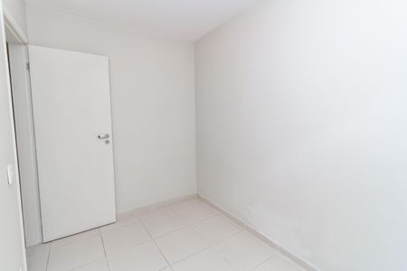 Apartamento à venda com 100m², 3 quartos e 1 vagaQuarto 1