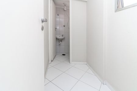 Apartamento à venda com 100m², 3 quartos e 1 vagaQuarto de Serviço